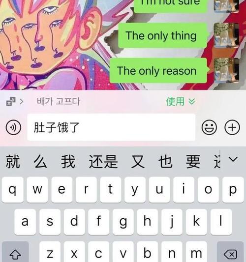 以缘来客APP靠谱吗（一起探讨游戏应用的优缺点）