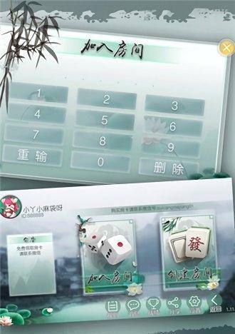 探寻茶菀游戏的独特魅力（解析茶菀游戏的特点与亮点）