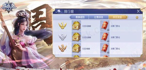 《英雄杀三足鼎立》攻略指南（从新手到高手的必备秘籍）
