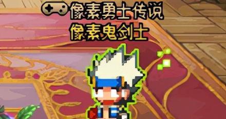 英菲记事簿武器改造指南（从菜鸟到高手）