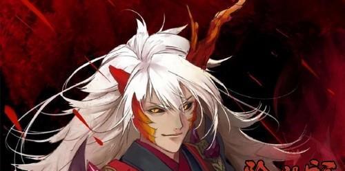 以游戏为主题的《阴阳师》中茨木童子失去的右手（解密茨木童子失去右手的真相）