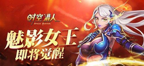 挑战极限，成为野蛮人（以游戏为主）