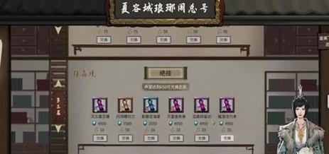 代号装甲1秘籍（15个必备作弊码让你畅玩代号装甲1）