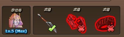 《以刀剑魔药2》普通资源全解析（掌握游戏中各种资源的获取方法）