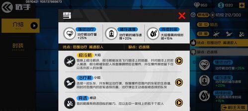 刀塔霸业9战士流玩法攻略（最强九战士阵容搭配详解）