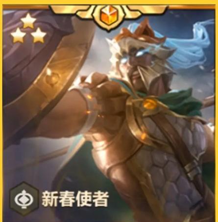 《以刀塔霸业为例，详解棋子抽卡概率》（探秘棋子出现概率）