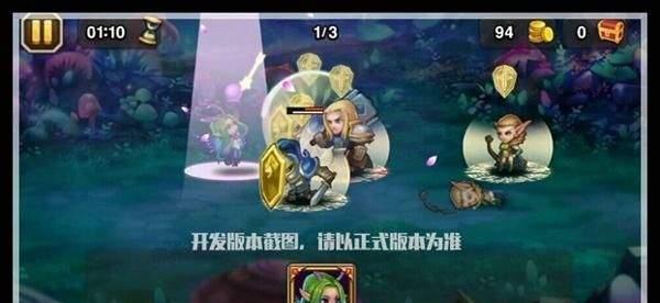 《刀塔传奇》11月签到英雄公布（揭秘11月签到英雄身份及技能特点）