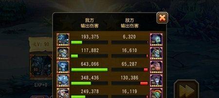 如何轻松通关刀塔传奇挑战模式第二章第七关（超级英雄搭配）