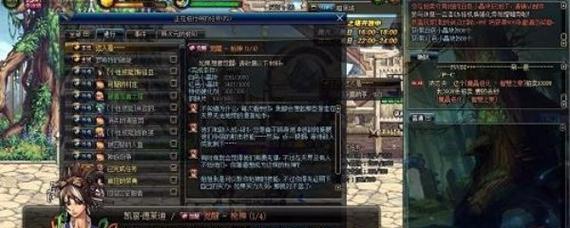 《刀塔传奇》小黑觉醒任务攻略（小黑觉醒任务解析）