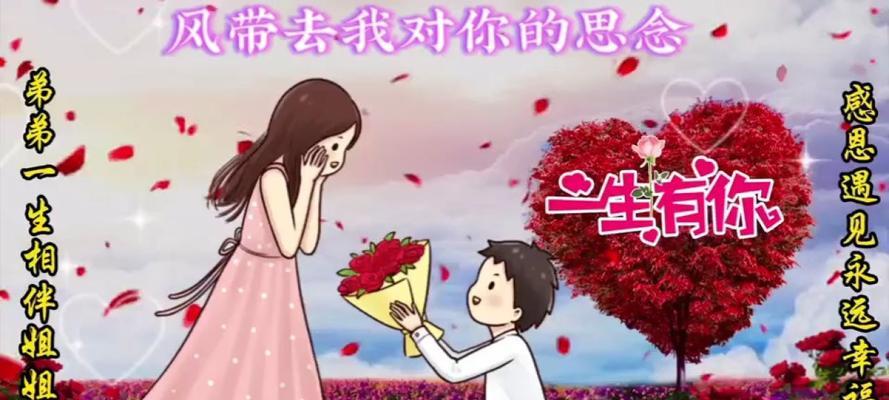 《以盗贼之海》狂怒宝箱安抚指南（学习如何平息狂怒宝箱的怒火）