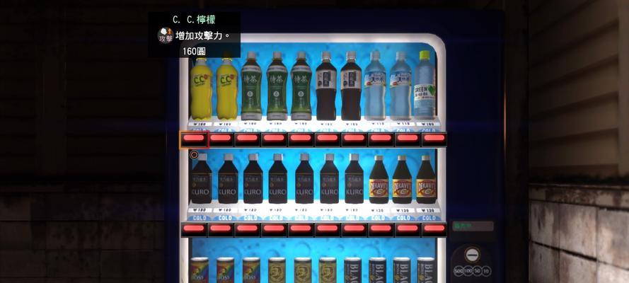 《勇闯敌军前线》（掌握全奖杯获得方法）