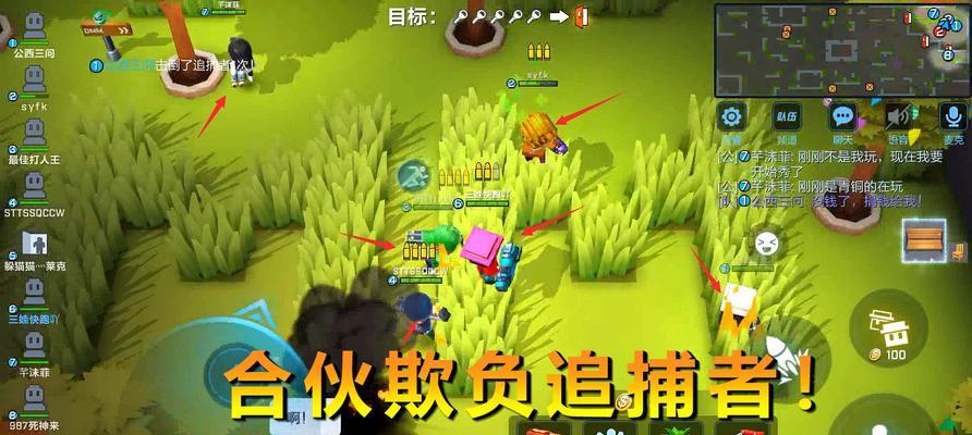 《雷神战争攻略秘籍集锦》（让你在敌占区独步天下的15个攻略技巧）