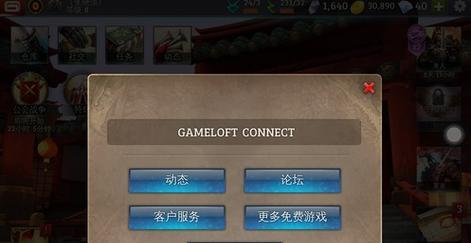 地牢猎手5职业克制详解：哪个职业更胜一筹？