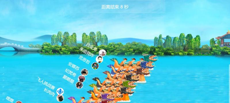 梦幻西游手游赛龙舟怎么玩？详细玩法攻略介绍是什么？