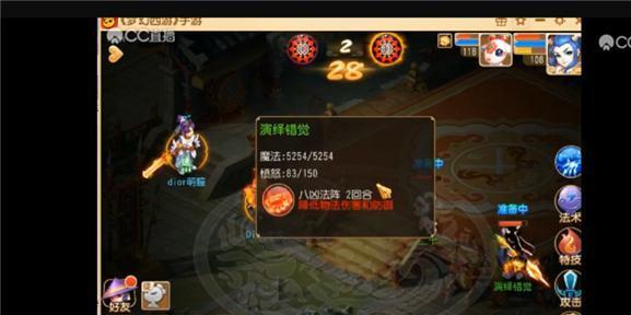 侠义值有什么用？刷侠义值的快速方法和用途解析