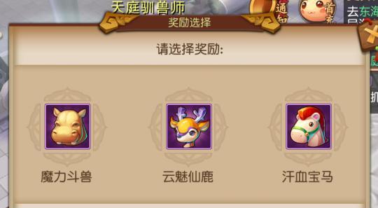 梦幻西游无双版六耳猕猴剧情怎么玩？有哪些独特玩法和技巧？