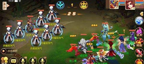 梦幻诛仙手游宝宝剑魔怎么获取？获取后如何培养？