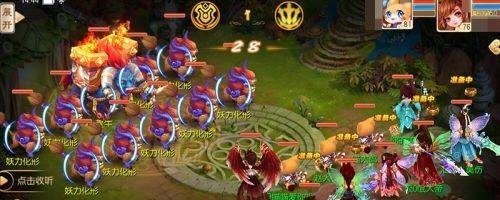 梦幻诛仙手游鬼王宗怎么加点？加点策略有哪些？