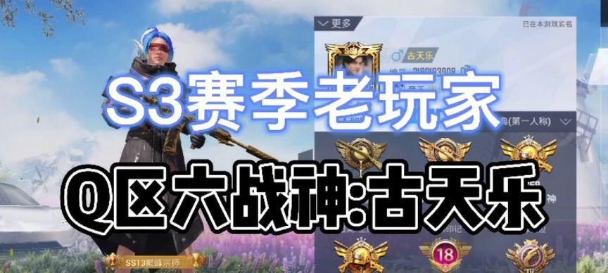 梦幻诛仙手游西瓜猫加点攻略？如何最大化其能力？