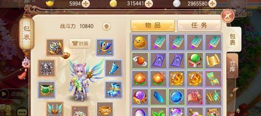 梦幻诛仙手游御魔镜怎么培养获取？御魔镜的用途是什么？