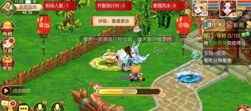 梦幻诛仙手游如何获得坐骑？坐骑系统有哪些特点和常见问题解答？
