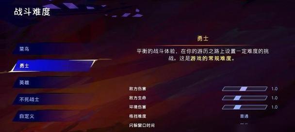 面容餐厅地下楼梯怎么走？详细路线介绍在哪里可以找到？