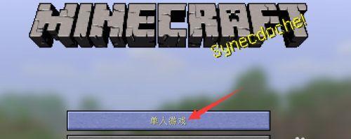 面容电视室怎么进？详细进入方法介绍是什么？
