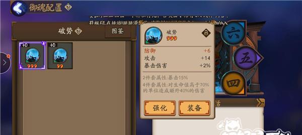 面容露西篇怎么玩流程攻略指南？有哪些关键步骤和技巧？