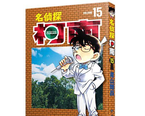 名侦探柯南ol最强五星主角卡有哪些特点？如何获取？