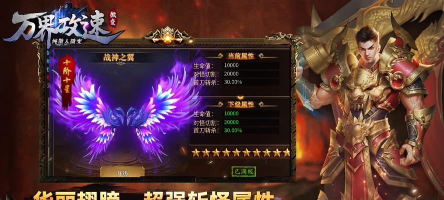 命运2喋喋不休怎么获得速刷方法介绍？