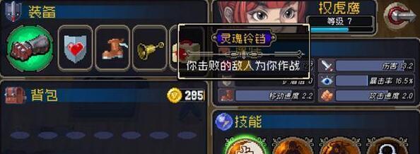 命运2喋喋不休怎么获得速刷方法介绍？