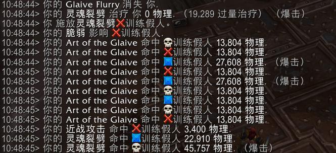 魔龙与勇士英雄酒馆怎么玩？有哪些实用攻略？