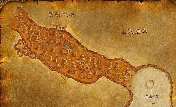 魔兽世界70火焰之地怎么去？详细位置攻略解析！
