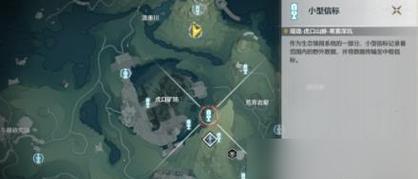 沙石镇时光沙漠蘑菇获取位置在哪？详细步骤是什么？