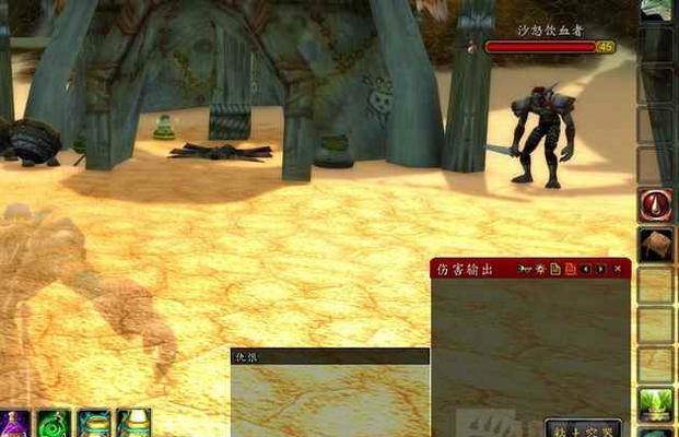 伤害世界团战技巧解析？如何提高团战效率？