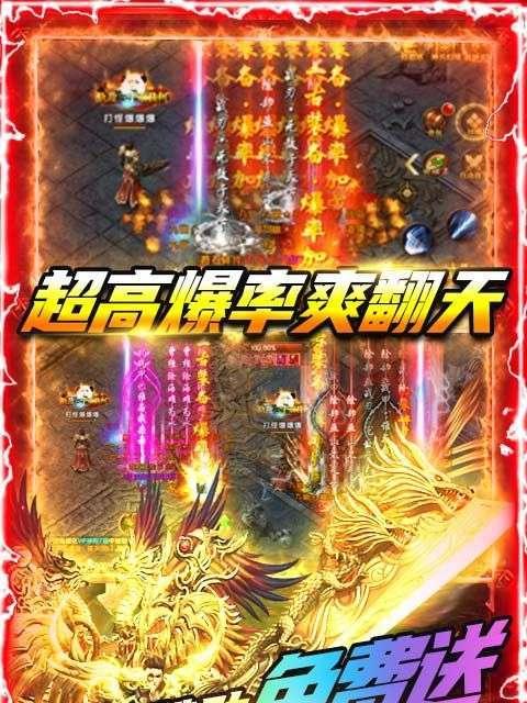 赦免者开局怎么玩比较好？前期新手玩法指南一览是什么？