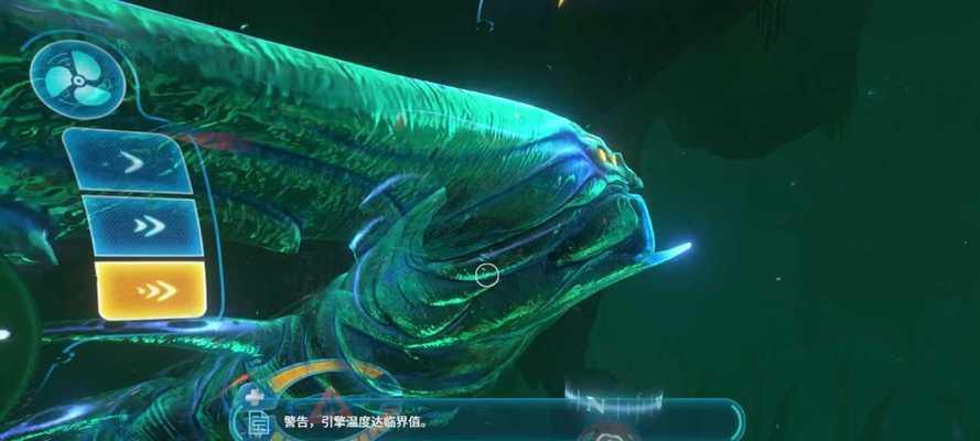 美丽水世界雷纳鱼属性介绍？如何捕捉深海迷航中的雷纳鱼？