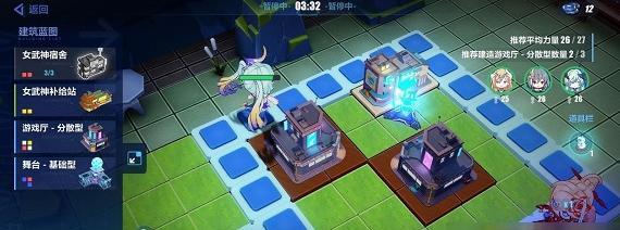 深夜廻第8章怎么过？详细步骤解析是什么？
