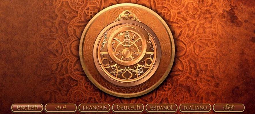 神秘地域：伊班的足迹键盘操作指南？如何快速掌握游戏控制？