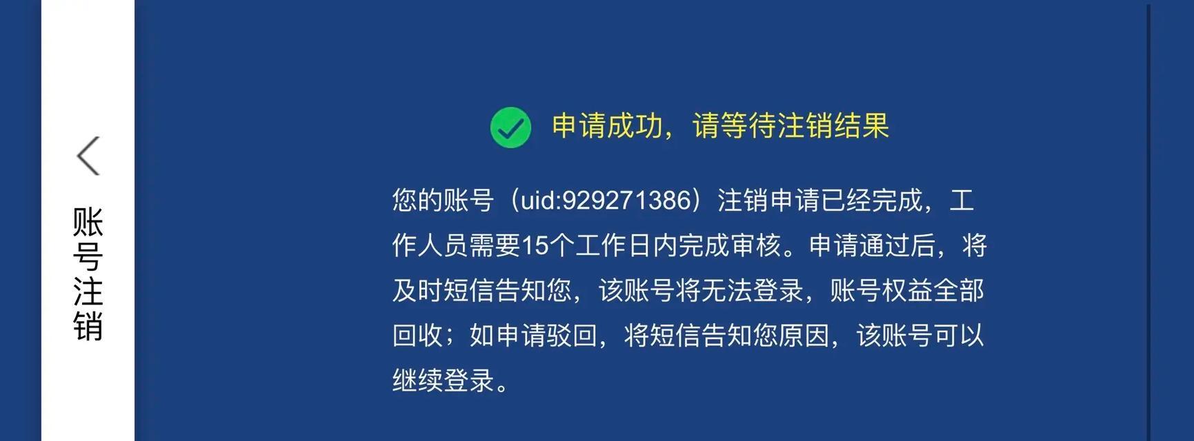 神舞幻想望舒角色有哪些特点？如何深入了解望舒角色？