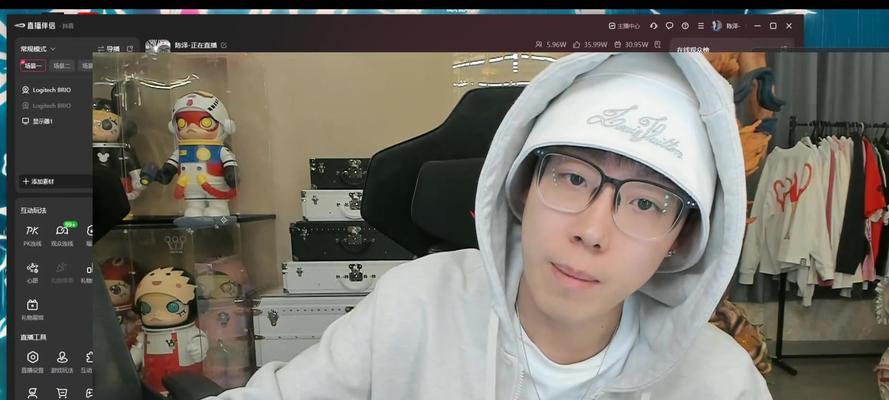 陈泽在英雄联盟中使用的平板型号是什么？