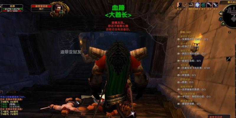手动进入魔兽监狱的方法是什么？