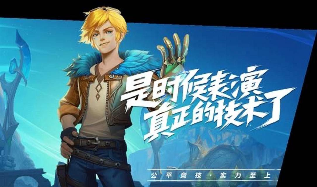 台湾服英雄联盟价格较低的原因是什么？