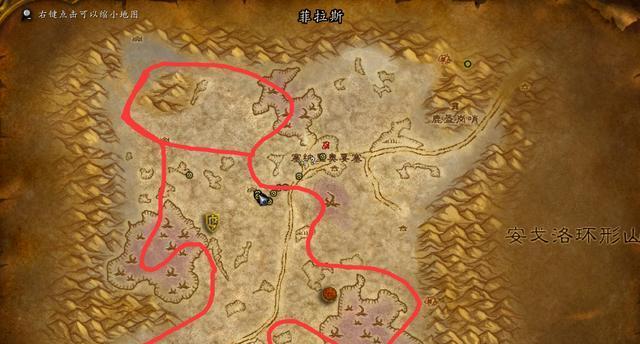 魔兽世界希利苏斯路线指南？