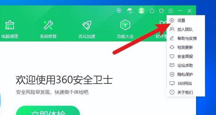 魔兽世界频道声音如何关闭？设置步骤是什么？