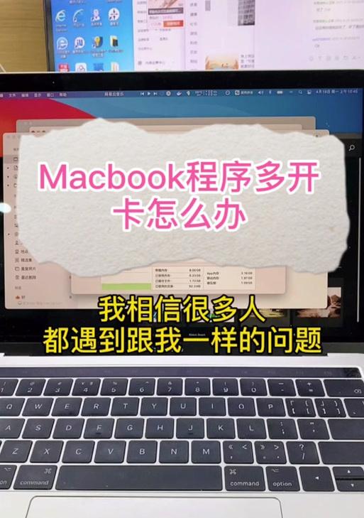 魔兽世界mac版安装方法是什么？安装后有什么特点？