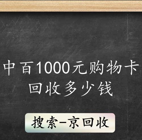 水手布鲁文如何获得？获取条件是什么？