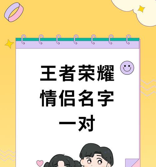 为什么喜欢记录王者荣耀的人？他们有什么共同点？