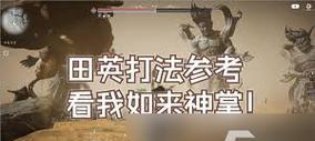 邪不压正怎么打洛克王国？战斗策略是什么？