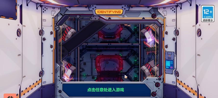邪不压正怎么打洛克王国？战斗策略是什么？